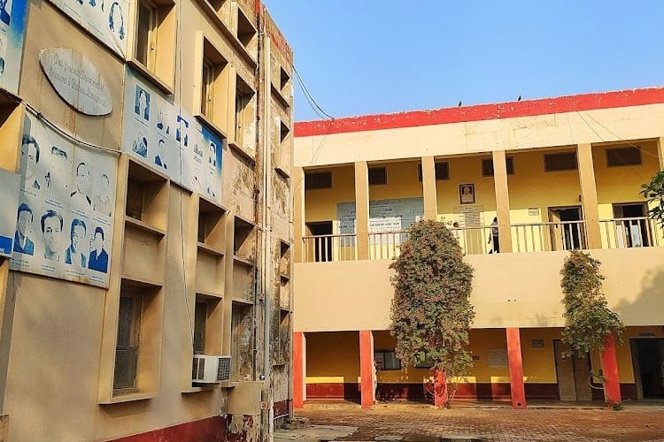 DAV College, Abohar