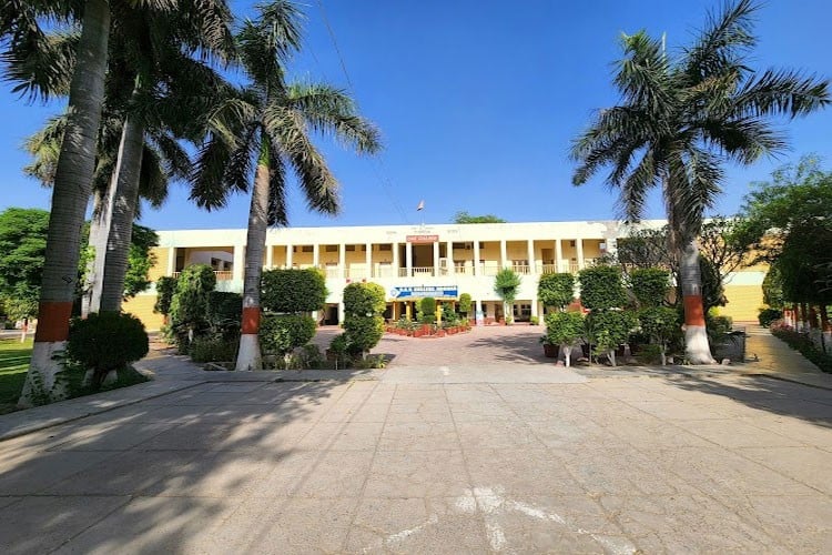 DAV College, Abohar