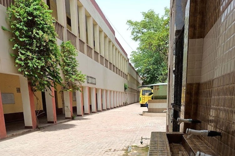 DAV College, Abohar