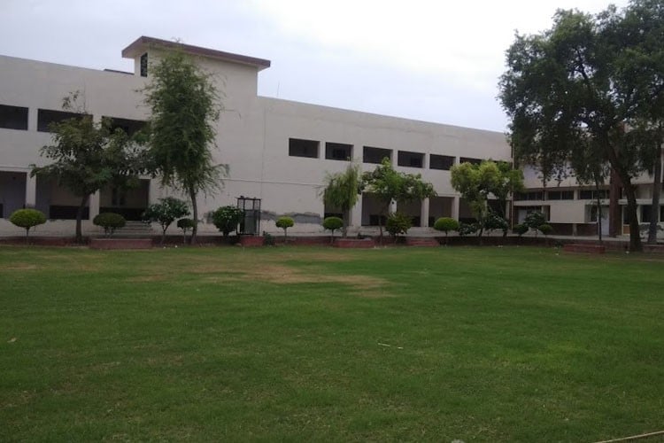 DAV College, Bathinda