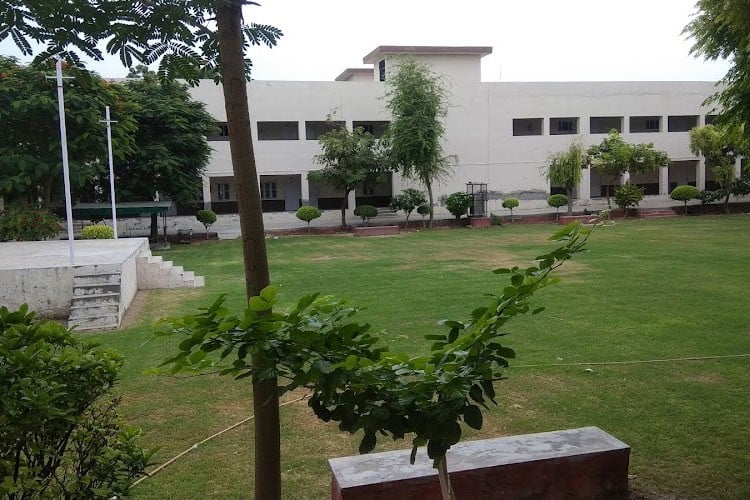 DAV College, Bathinda