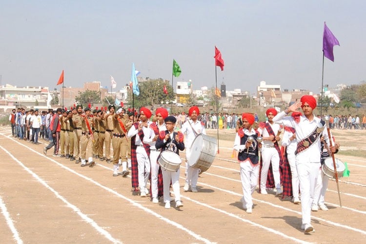 DAV College, Bathinda