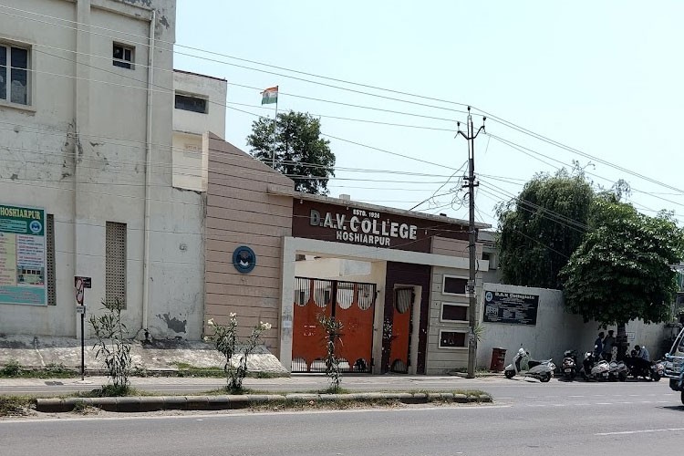 DAV College, Hoshiarpur