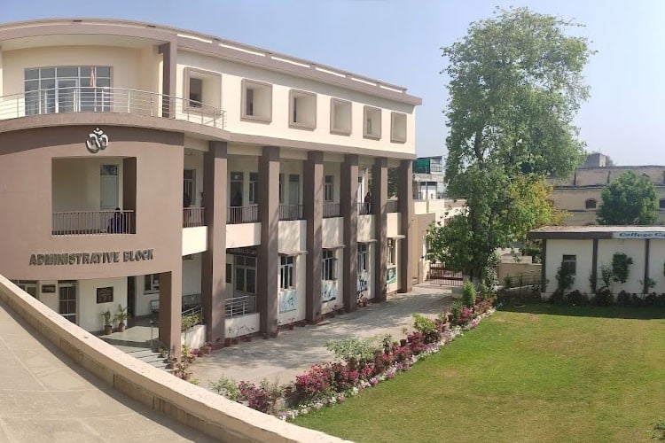 DAV College of Education, Hoshiarpur