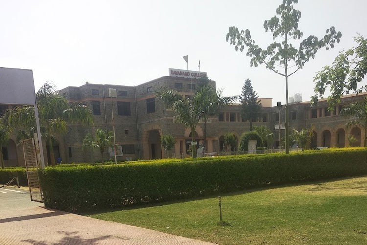 Dayanand College, Ajmer