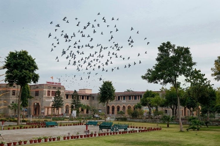 Dayanand College, Ajmer