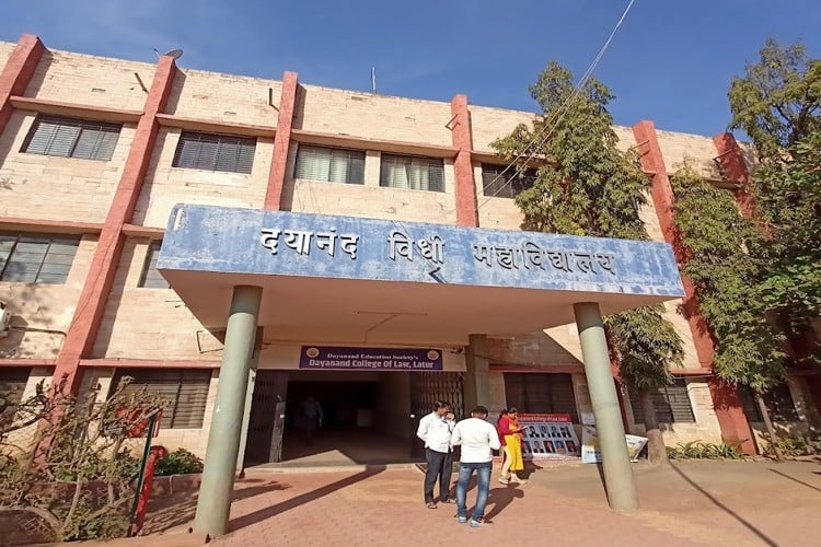 Dayanand College of Law, Latur