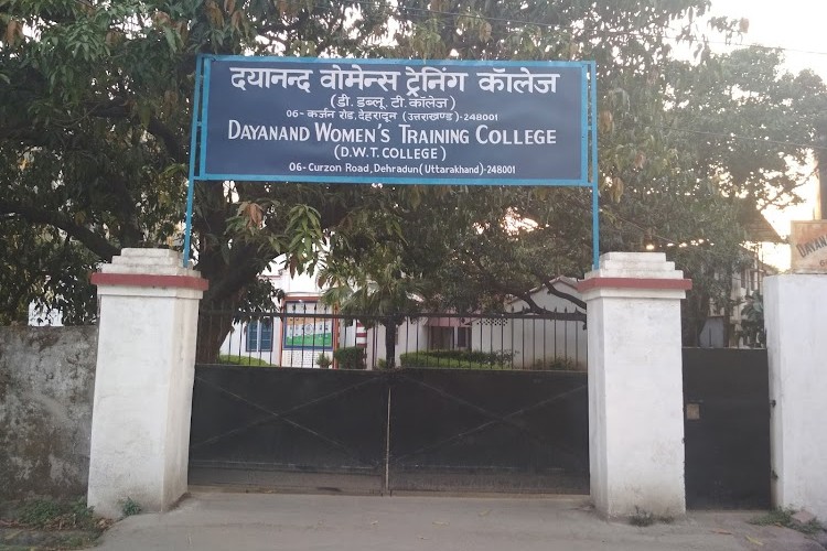 Dayanand Women's Training College, Dehradun