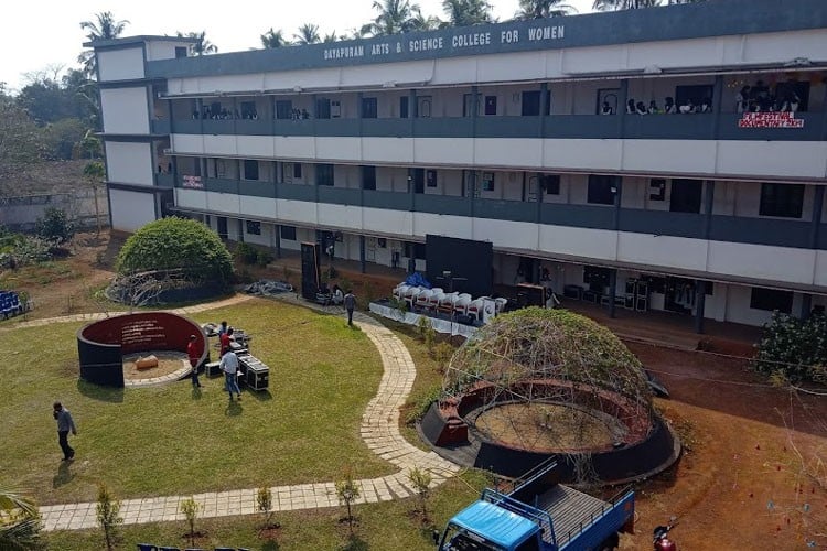 Dayapuram Arts and Science College for Women, Calicut