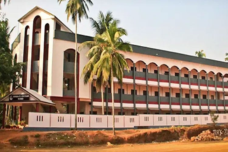 Dayapuram Arts and Science College for Women, Calicut