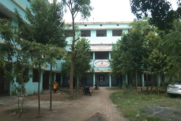 DBKN College Narhan, Samastipur