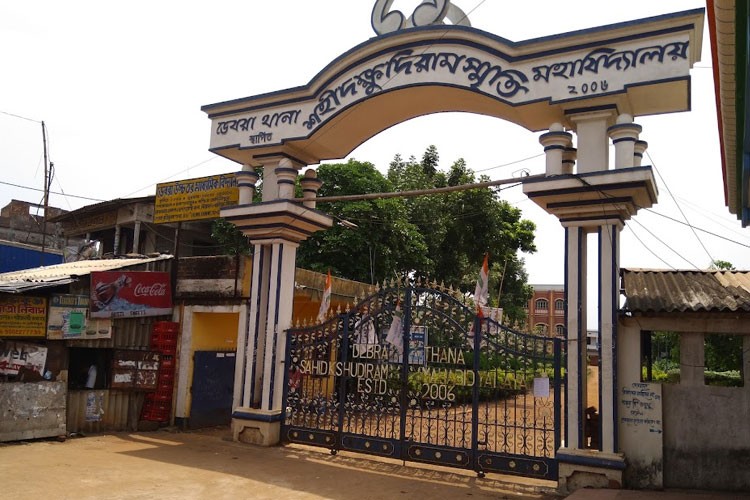 Debra Thana Sahid Kshudiram Smriti Mahavidyalaya, Medinipur