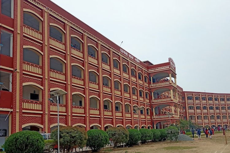 Debra Thana Sahid Kshudiram Smriti Mahavidyalaya, Medinipur