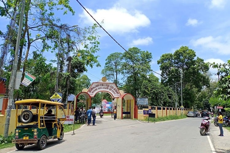 Debraj Roy College, Golaghat