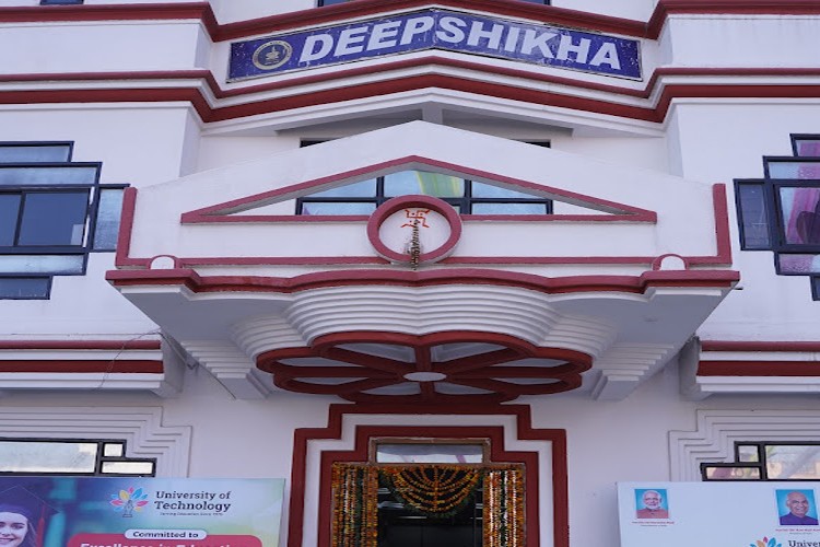 Deepshikha College of Fashion Technology, Jaipur