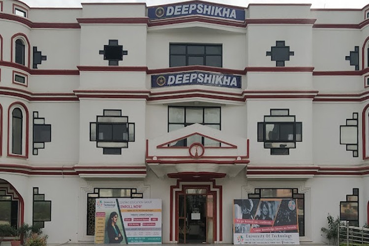 Deepshikha College of Fashion Technology, Jaipur