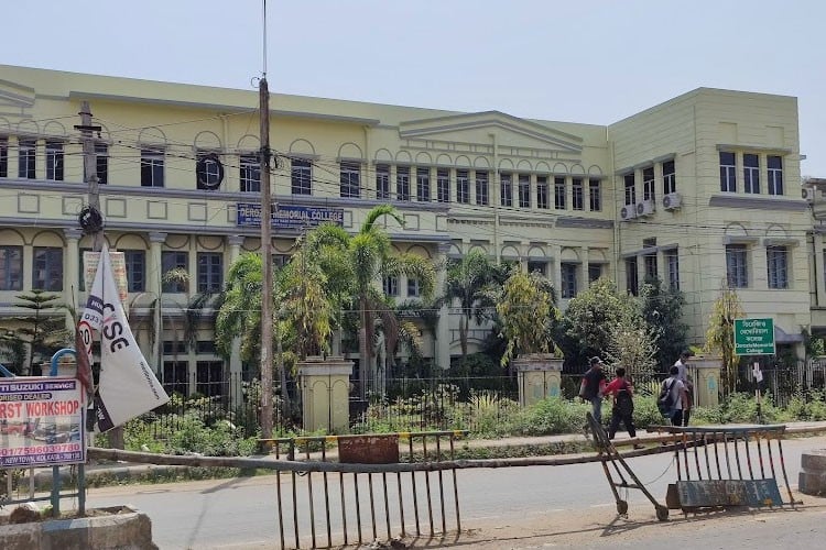 Derozio Memorial College, Kolkata