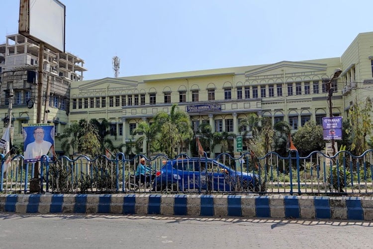 Derozio Memorial College, Kolkata