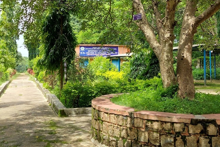 DES's Bangurnagar Arts, Science and Commerce College, Kannada