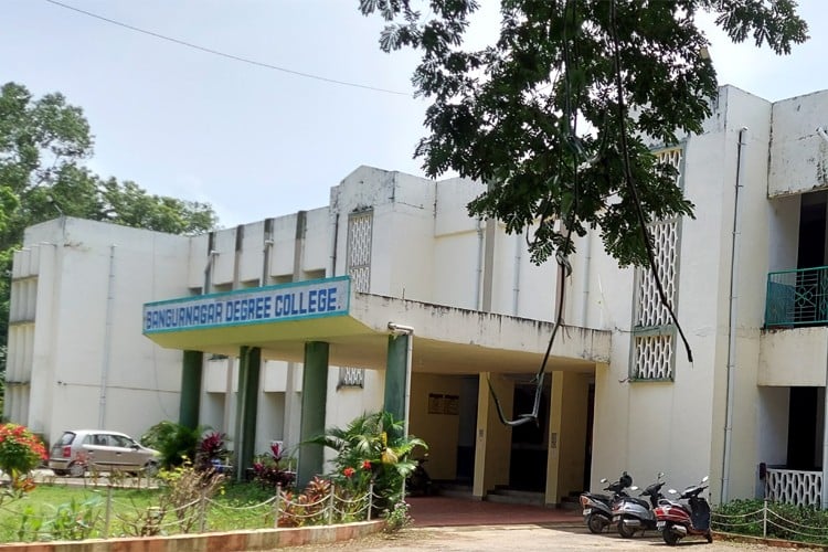 DES's Bangurnagar Arts, Science and Commerce College, Kannada