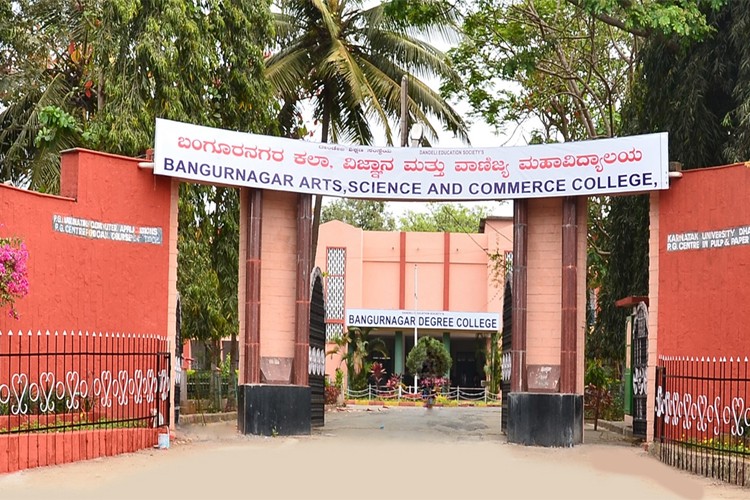 DES's Bangurnagar Arts, Science and Commerce College, Kannada