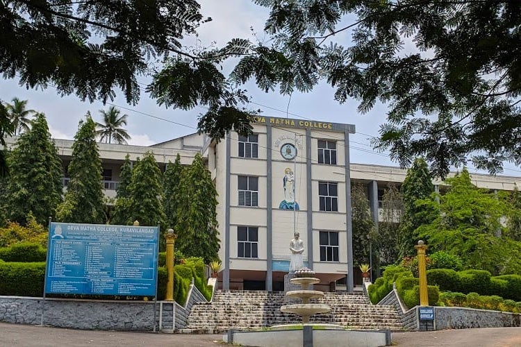 Deva Matha College, Kottayam