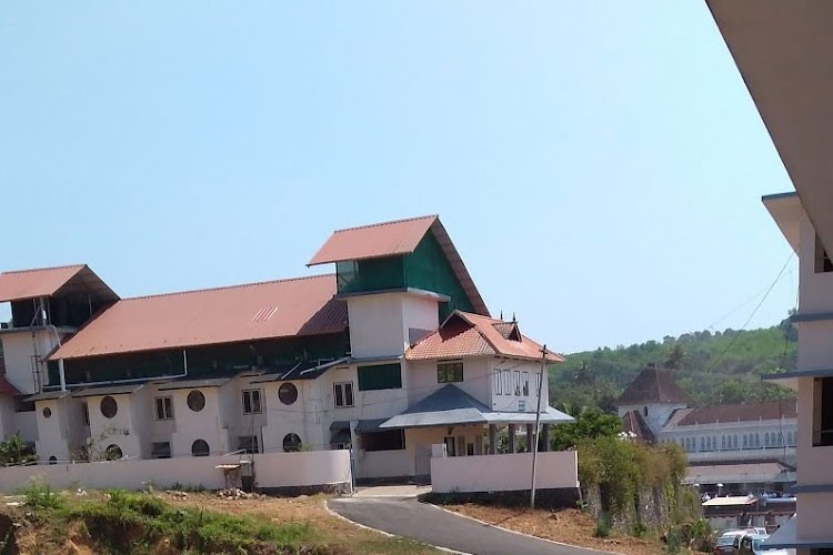 Deva Matha College, Kottayam