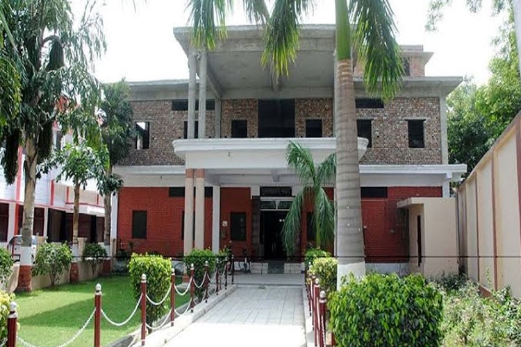 Deva Nagri College, Meerut