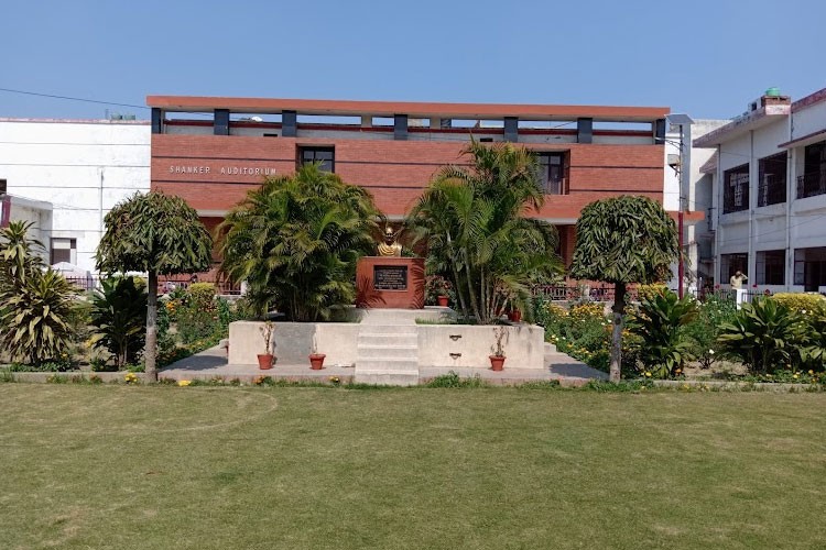 Deva Nagri College, Meerut