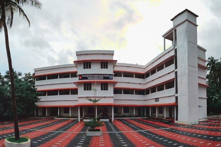 Devamatha Arts and Science College Paisakary, Kannur