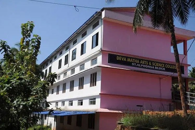 Devamatha Arts and Science College Paisakary, Kannur