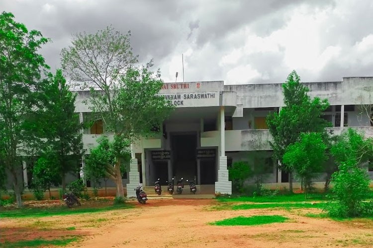 Devanga Arts College, Virudhunagar