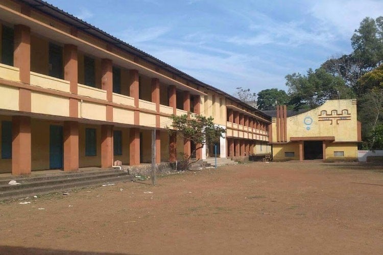 Devaswom Board College Thalayolaparambu, Kottayam