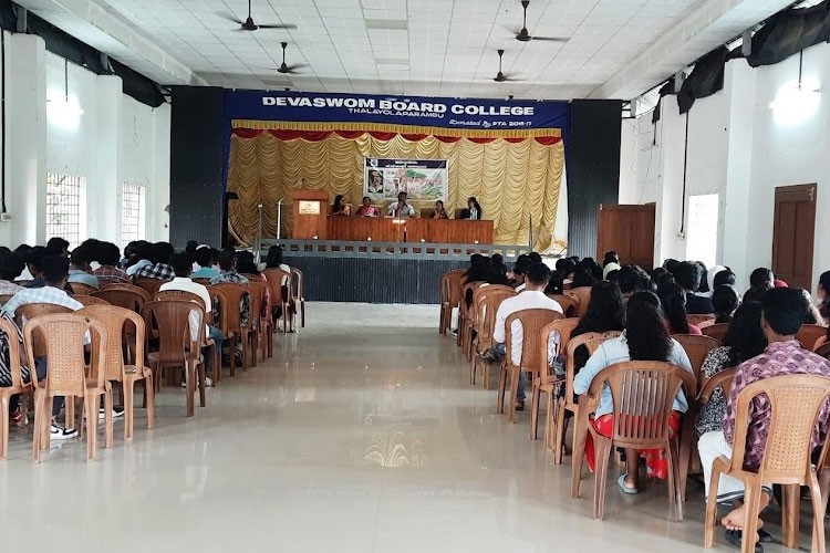 Devaswom Board College Thalayolaparambu, Kottayam