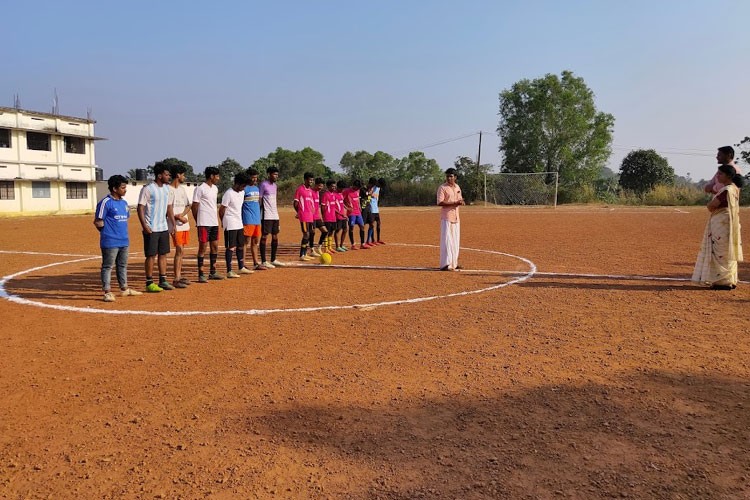 Devaswom Board College Thalayolaparambu, Kottayam