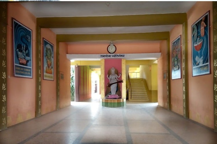 Devchand College, Kolhapur