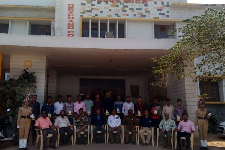 Devchand College, Kolhapur