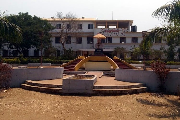 Devchand College, Kolhapur