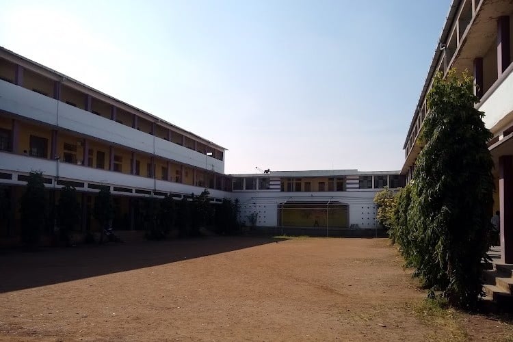 Devchand College, Kolhapur