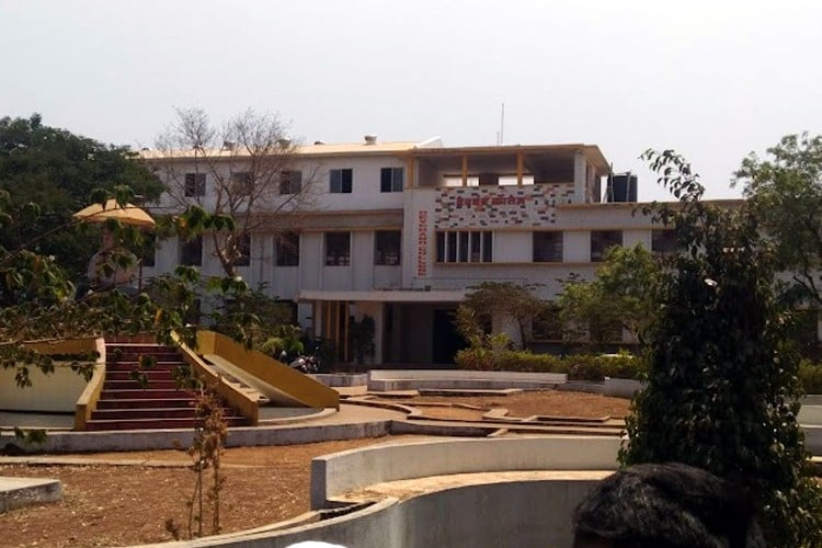 Devchand College, Kolhapur