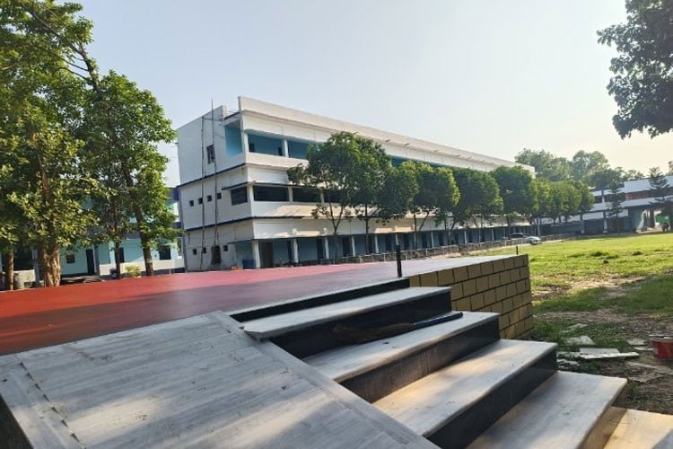 Dewan Abdul Gani College, Dakshin Dinajpur