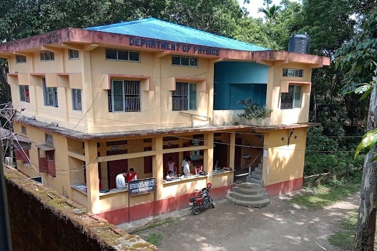 Dhakuakhana College, Lakhimpur