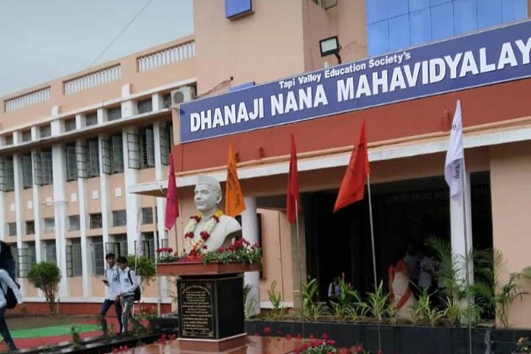 Dhanaji Nana Mahavidyalaya, Jalgaon