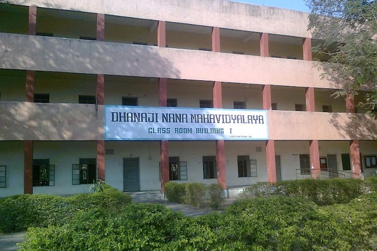 Dhanaji Nana Mahavidyalaya, Jalgaon