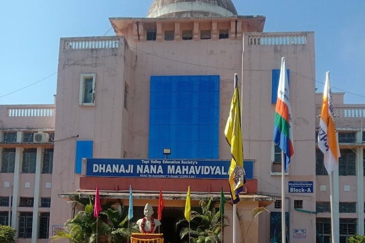 Dhanaji Nana Mahavidyalaya, Jalgaon