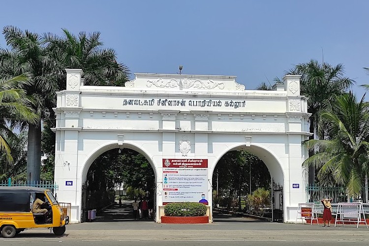 Dhanalakshmi Srinivasan College of Engineering, Perambalur