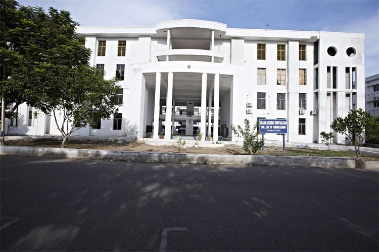 Dhanalakshmi Srinivasan Group of Institutions, Perambalur