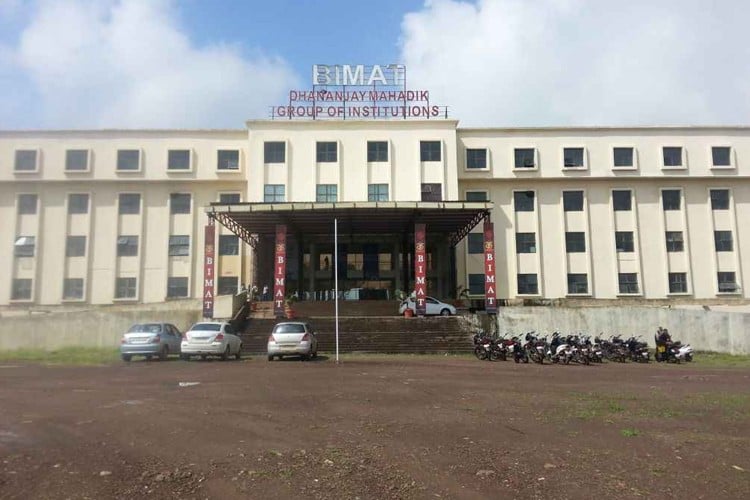 Dhananjay Mahadik Group of Institutions, Kolhapur