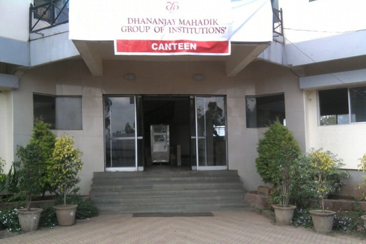 Dhananjay Mahadik Group of Institutions, Kolhapur