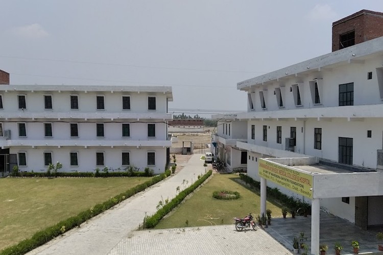 Dhanvantari Ayurvedic Medical College & Hospital, Bareilly